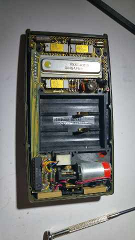 HP65 battery compartment
